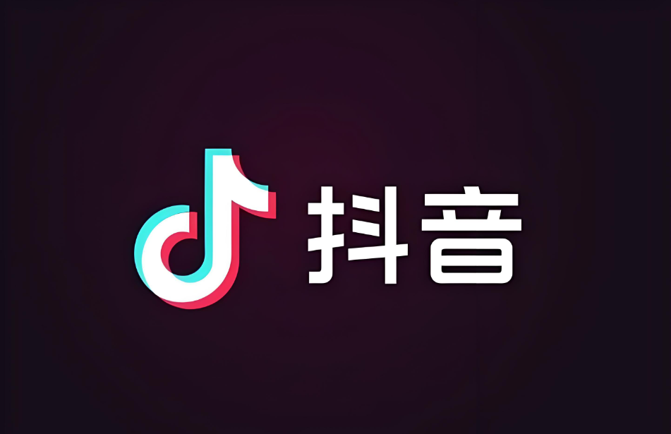 小红书曝光