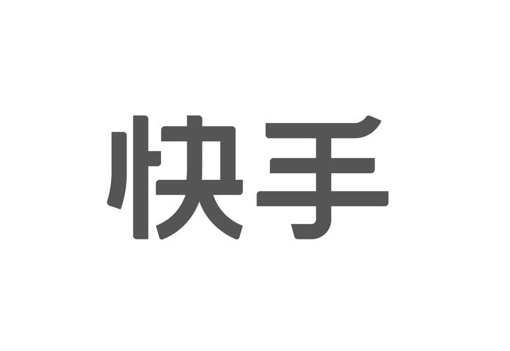 刷量安全